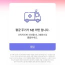 라온산부인과