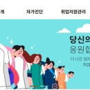 효림의료재단 네이버블로그