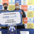 바이오플러스(주) 이미지