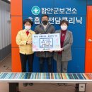 (주)넥스트뷰 경남도민신문