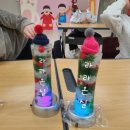 선명특수학교 이미지