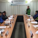 푸른산림기술사