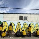 울주치매안심센터 이미지