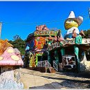 쉐이리민박 이미지