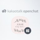닭강정공방전주 이미지