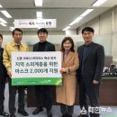 ㈜디에스엠알오 대한뉴스