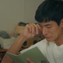 희망세탁소 | T셔츠가 마를 때까지 7화 줄거리 계속 드러나는 전말 후기