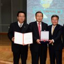 화성시향토박물관 이미지