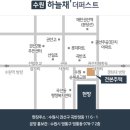 더퍼스트-116 네이버블로그