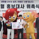 한마음슈퍼 이미지