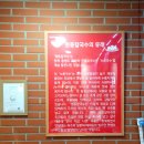 명동칼국수해물