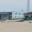 국도산업 이미지