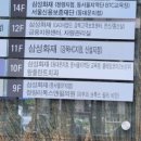 청량리톡스앤필의원 이미지