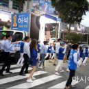 국민은행 사거리 이미지