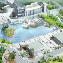 이천세계도자센터 이미지