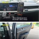 펌) 개드립간 대만관광객 69만원 근황 이미지