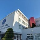 부산센텀여자고등학교 네이버블로그
