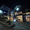 스타벅스춘천퇴계DT점 이미지