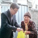 시기동주민센터 이미지