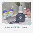 마마워시프리미엄 | 아기바디워시추천 산후조리원 입점 순한 몽쉘베베 모이스처 밸런싱 탑투토워시
