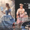 강진-4 이미지