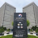 공공용 14 이미지