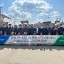 ㈜대동정비 이미지