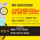 랜드컴 이미지