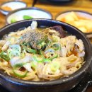 은희네해장국표선점
