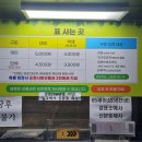 2024-주215 이미지