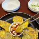 본점곰탕 이미지