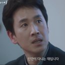 청실홍실 - 안산시 상록구 반석로 44 | 청실홍실