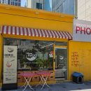 첨단우덕수내과 네이버블로그