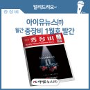 제이케이 이엔지 이미지