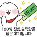 We모텔 이미지