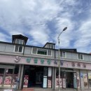 강경농장 이미지