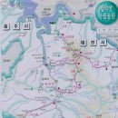 쌍림초등학교 이미지