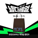 뷰티오브어스