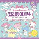 도그아트 이미지