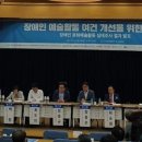문화예술회관 소회의실 네이버블로그
