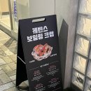 공영주차장 부산기계공고(남/녀) 이미지