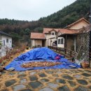 지리산다함한의원 이미지