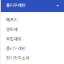 주주앤코퍼레이션