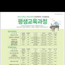 캘리그라피(자격증) 이미지