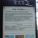 만호PC 이미지