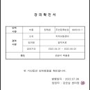 인바사진관 이미지