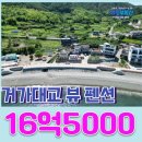 H-055 이미지
