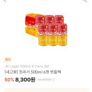 칼리가리박사의밀실 서산점 네이버블로그