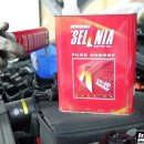 라인에너지 이미지