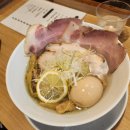 일본 여행 또간집 교토 1등 멘야 유코(menya yukou) 현지인 라멘 맛집 후기